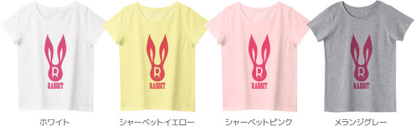 レディースTシャツカラーデザインリスト