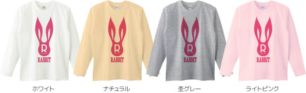 ロングTシャツカラーデザインリスト