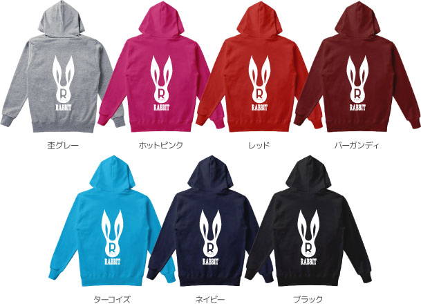 パーカーカラーデザインリスト