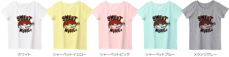 レディースTシャツカラーデザインリスト