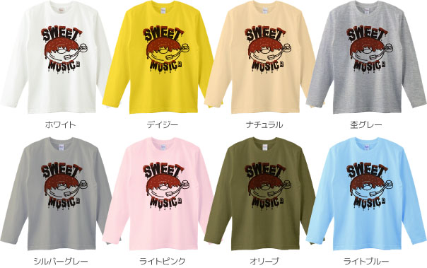 ロングTシャツカラーデザインリスト