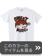 デザイン010_01ドーナツ×レコードブラック×ブラウンへ