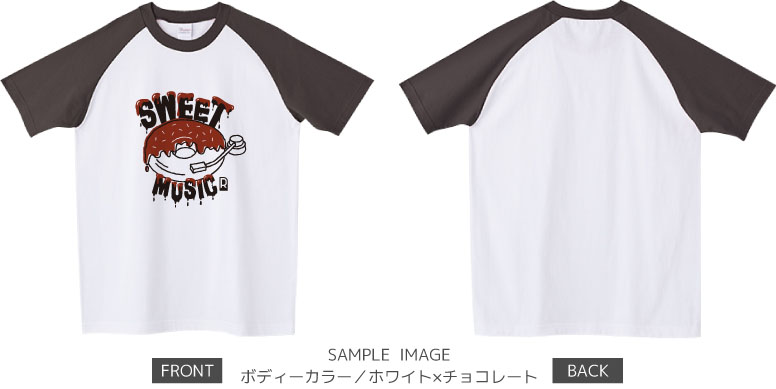 ドーナツ×レコードデザイン:ブラック×ブラウン:ラグランTシャツ:サンプル写真:ホワイト×チョコレート