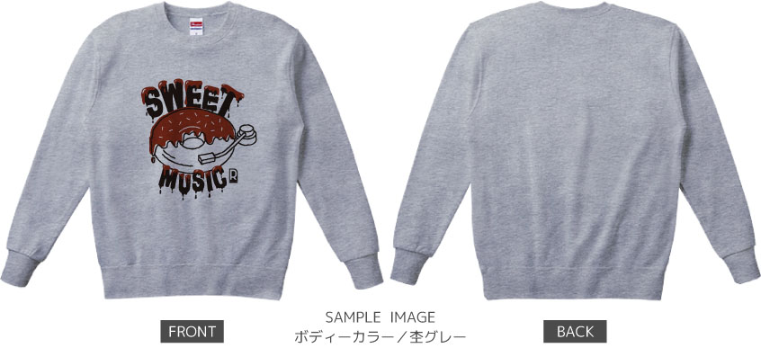 ドーナツ×レコードデザイン:ブラック×ブラウン:スウェット:サンプル写真:グレー