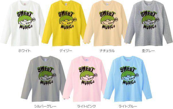 ロングTシャツカラーデザインリスト