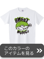 デザイン010_01ドーナツ×レコードブラック×グリーンへ