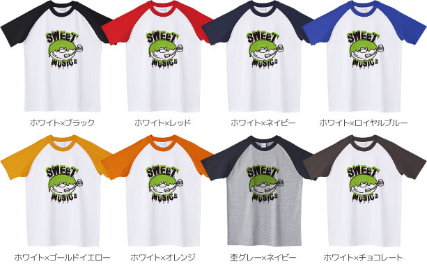 ラグランTシャツカラーデザインリスト