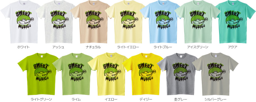 カラーデザインリスト