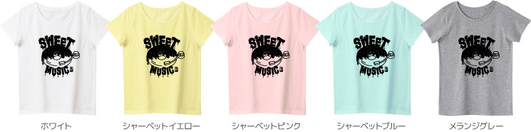 レディースTシャツカラーデザインリスト