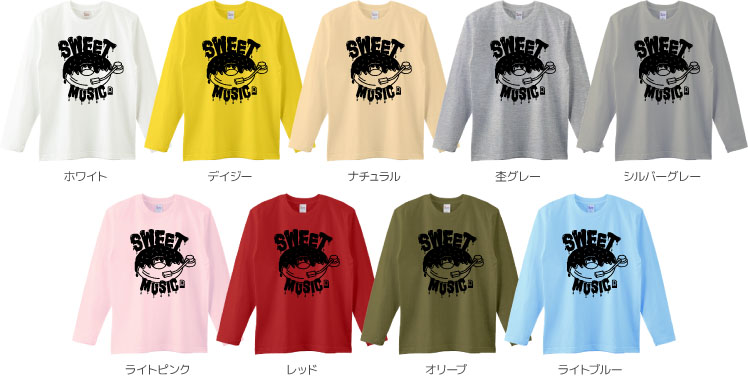 ロングTシャツカラーデザインリスト