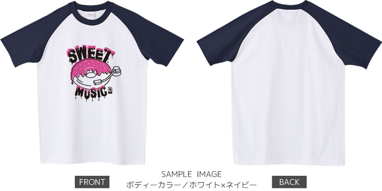 ドーナツ×レコードデザイン:ブラック×ピンク:ラグランTシャツ:サンプル写真:ホワイト×ネイビー