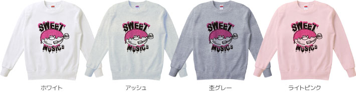 スウェットカラーデザインリスト