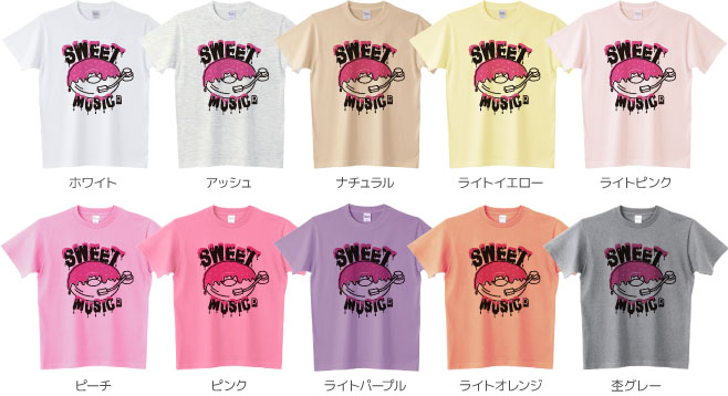 カラーデザインリスト