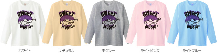 ロングTシャツカラーデザインリスト