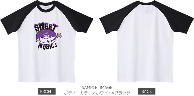 ドーナツ×レコードデザイン:ブラック×パープル:ラグランTシャツ:サンプル写真:ホワイト×ブラック