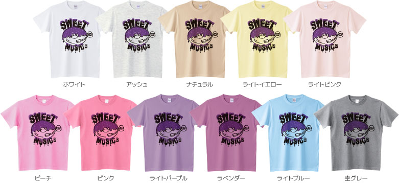 カラーデザインリスト