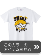 デザイン010_01ドーナツ×レコードブラック×イエローへ