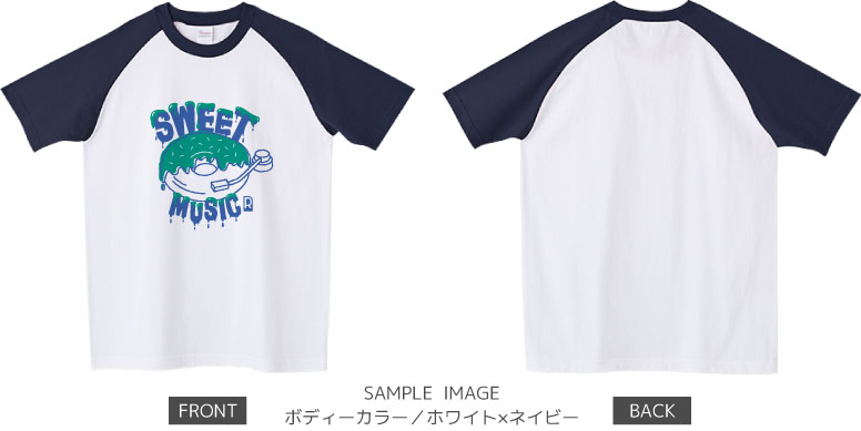ドーナツ×レコードデザイン:グリーン×ブルー:ラグランTシャツ:サンプル写真:ホワイト×ネイビー