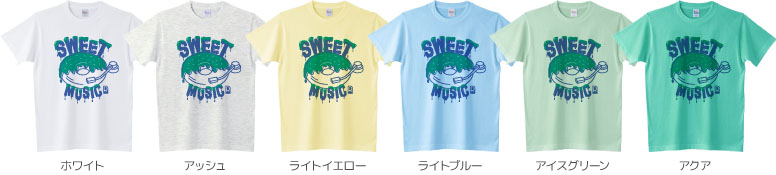 カラーデザインリスト