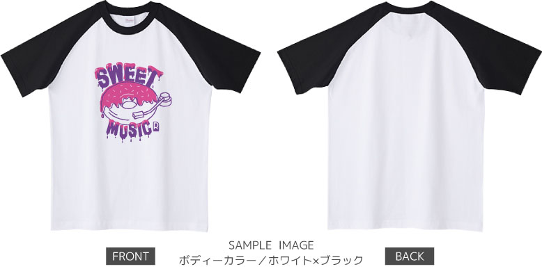 ドーナツ×レコードデザイン:ピンク×パープル:ラグランTシャツ:サンプル写真:ホワイト×ブラック