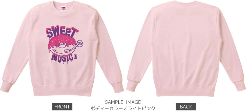 ドーナツ×レコードデザイン:ピンク×パープル:スウェット:サンプル写真:ライトピンク