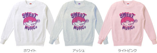 スウェットカラーデザインリスト