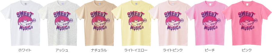 カラーデザインリスト