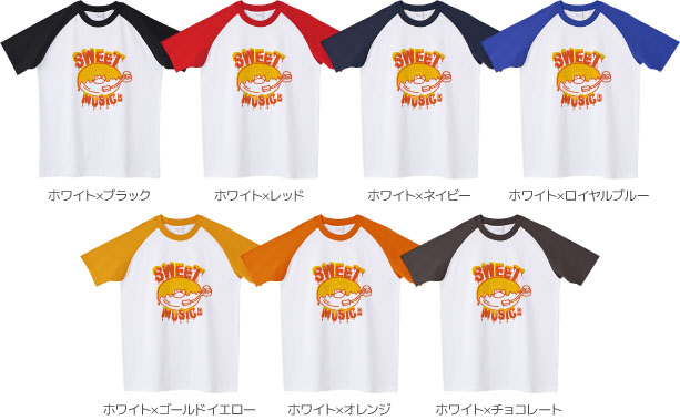 ラグランTシャツカラーデザインリスト