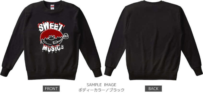 ドーナツ×レコードデザイン:ホワイト×ブラウン:スウェット:サンプル写真:ブラック