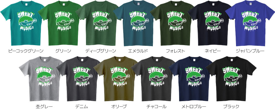 カラーデザインリスト