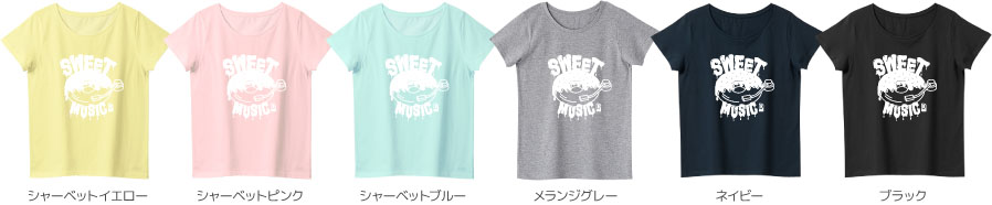 レディースTシャツカラーデザインリスト