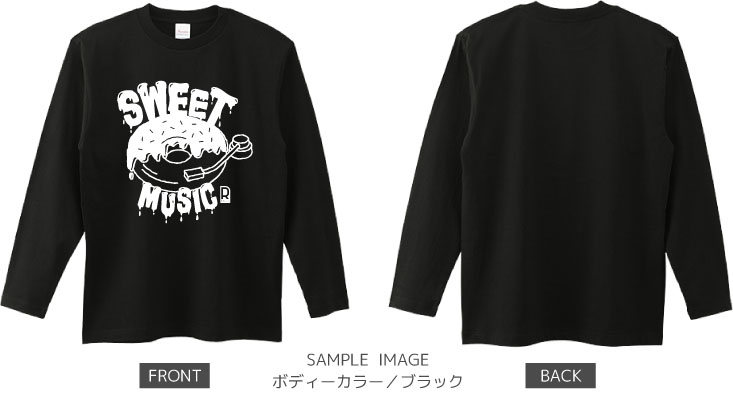 ドーナツ×レコードデザイン:ホワイト:ロングTシャツ:サンプル写真:ブラック