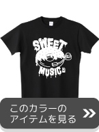 デザイン010_02ドーナツ×レコードホワイトへ