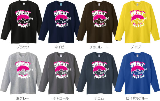 ロングTシャツカラーデザインリスト