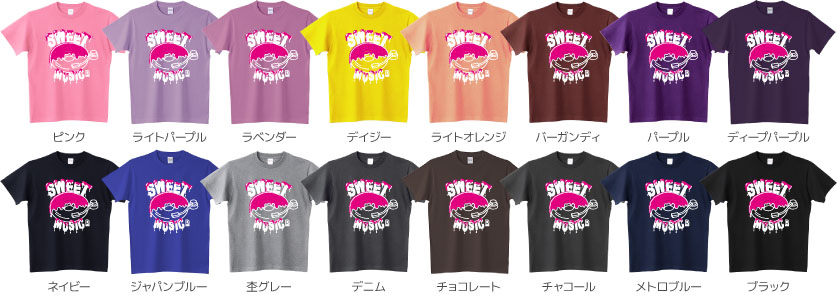 カラーデザインリスト