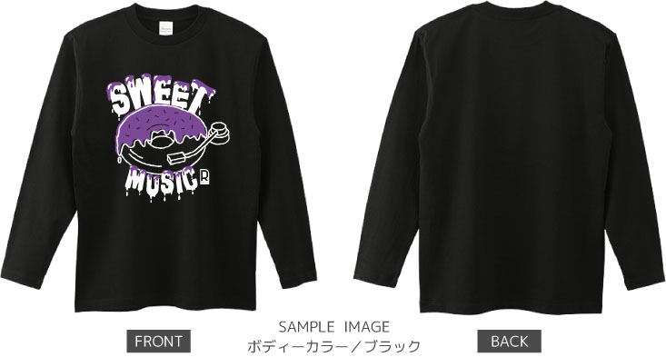 ドーナツ×レコードデザイン:ホワイト×パープル:ロングTシャツ:サンプル写真:ブラック