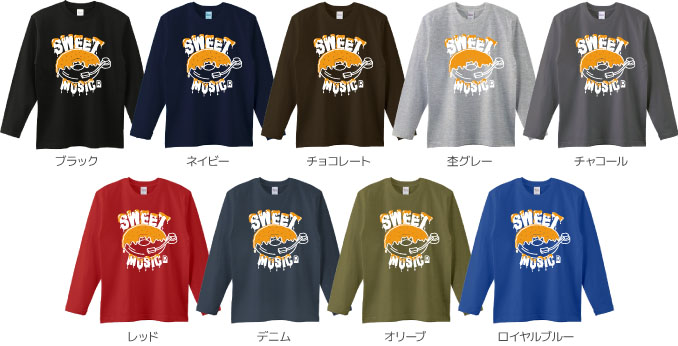 ロングTシャツカラーデザインリスト