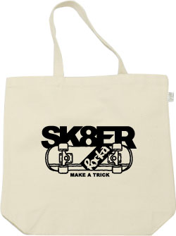 スケボーデザイン:ブラック:トートバッグ:サンプル写真
