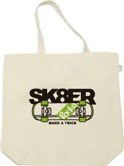 スケボーデザイン:ブラック×グリーン:トートバッグ:サンプル写真