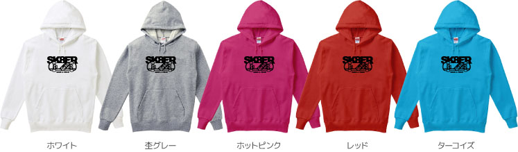 パーカーカラーデザインリスト