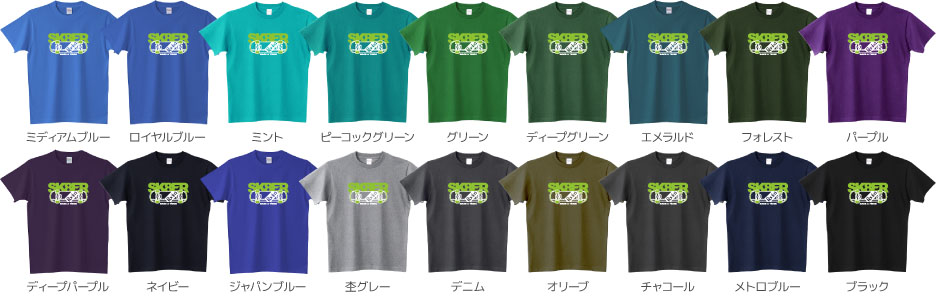 カラーデザインリスト