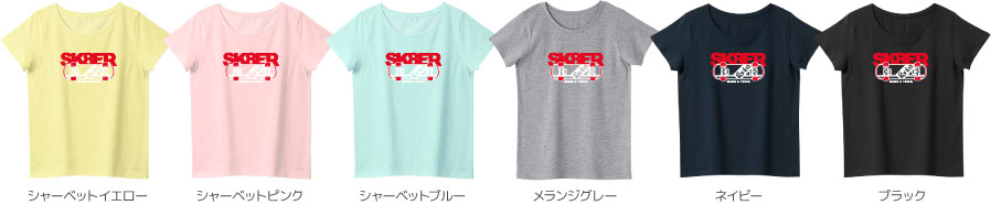 レディースTシャツカラーデザインリスト