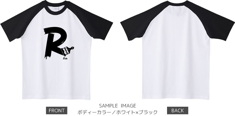 イニシャル・ペイント:ブラック:ラグランTシャツ:サンプル写真:ホワイト×ブラック