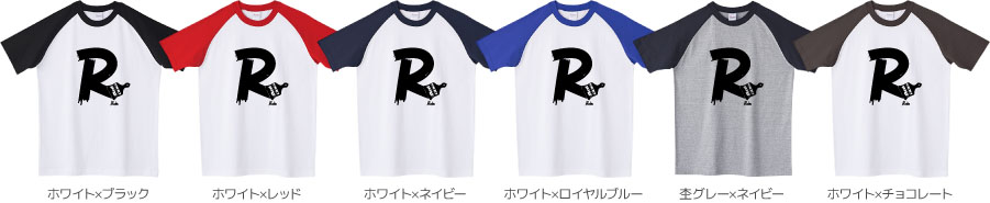 ラグランTシャツカラーデザインリスト