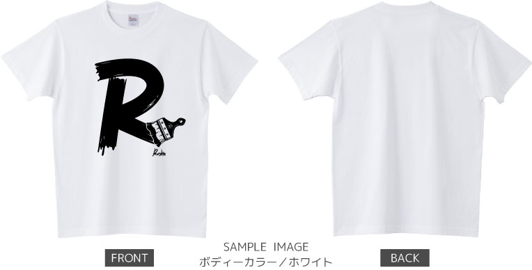 イニシャル・ペイント:ブラック:Tシャツ:サンプル写真:ホワイト