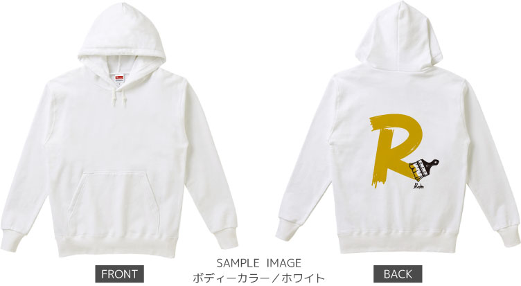 イニシャル・ペイント:マスタード×ブラック:パーカー:サンプル写真:ホワイト