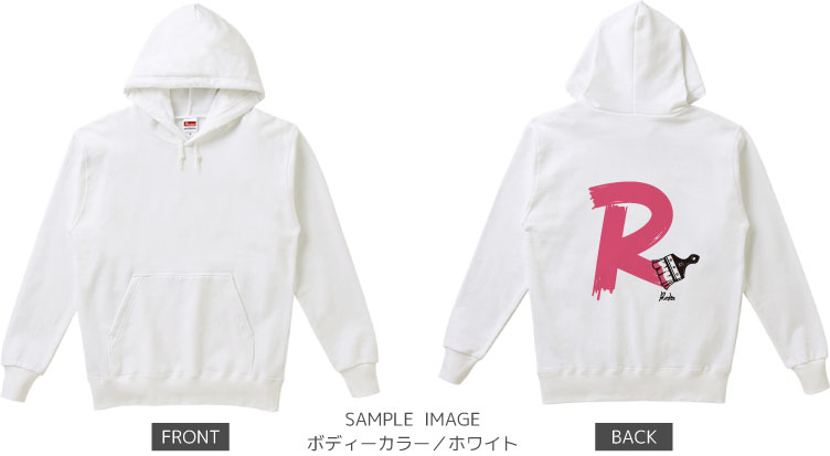 イニシャル・ペイント:ピンク×ブラック:パーカー:サンプル写真:ホワイト