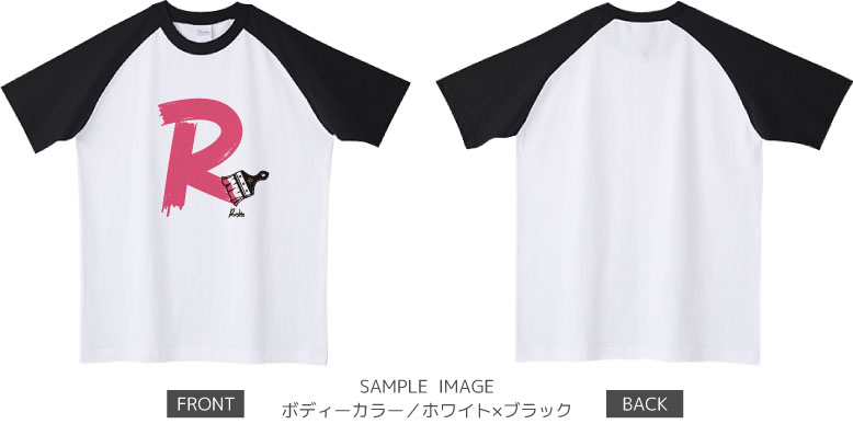 イニシャル・ペイント:ピンク×ブラック:ラグランTシャツ:サンプル写真:ホワイト×ブラック