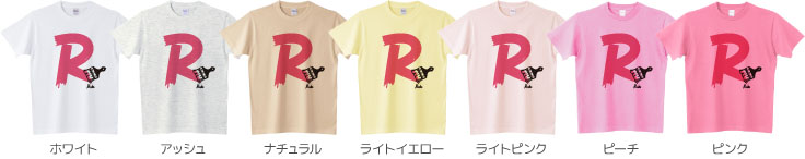 カラーデザインリスト