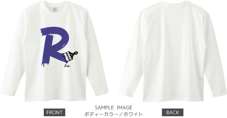 イニシャル・ペイント:パープル×ブラック:ロングTシャツ:サンプル写真:ホワイト